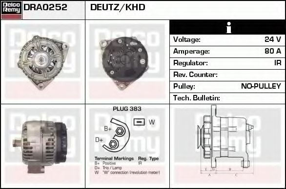 Генератор delcoremy DRA0252
