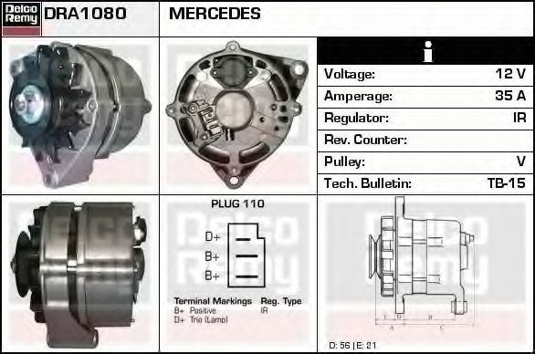 Генератор delcoremy DRA1078