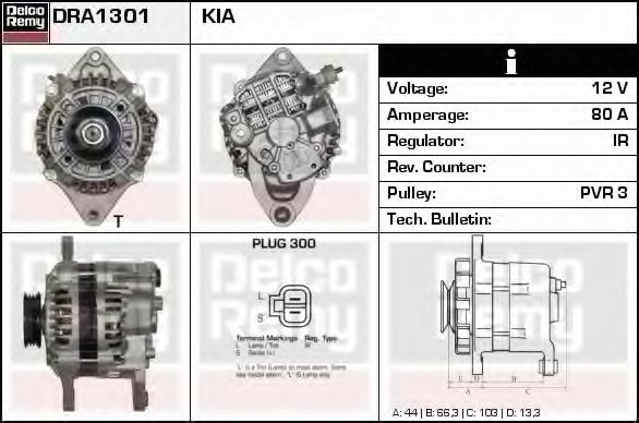Генератор delcoremy DRA1301