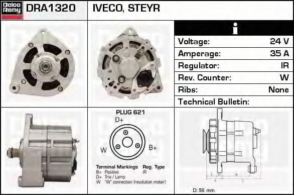 Генератор delcoremy DRA1320