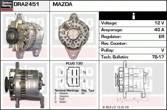Генератор delcoremy DRA2451