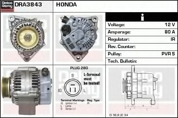 Генератор delcoremy DRA3843