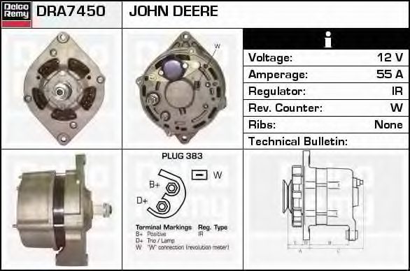 Генератор delcoremy DRA7450