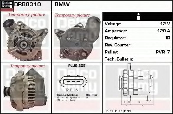 Генератор delcoremy DRB0310