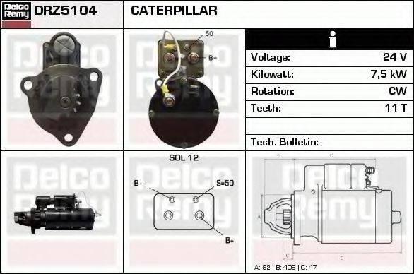 Стартер delcoremy DRZ5104