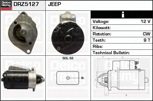 Стартер delcoremy DRZ5127