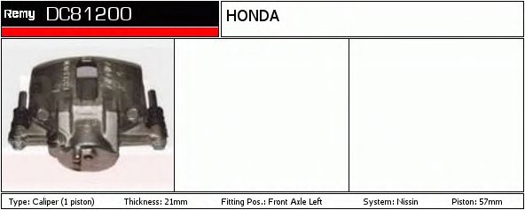 Тормозной суппорт Honda/Acura 45230-SA6-672