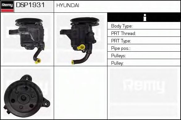 Насос гидроусилителя руля Hyundai/Kia 57100-43002