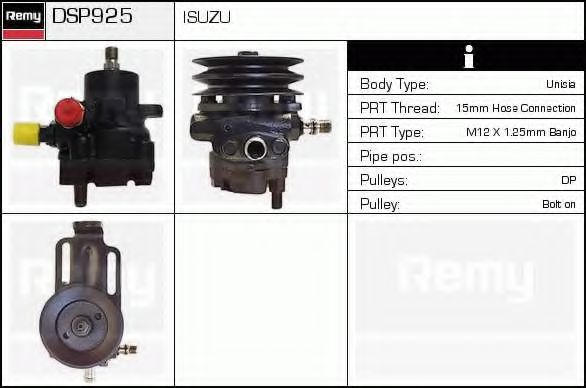 Насос гидроусилителя руля delcoremy DSP925