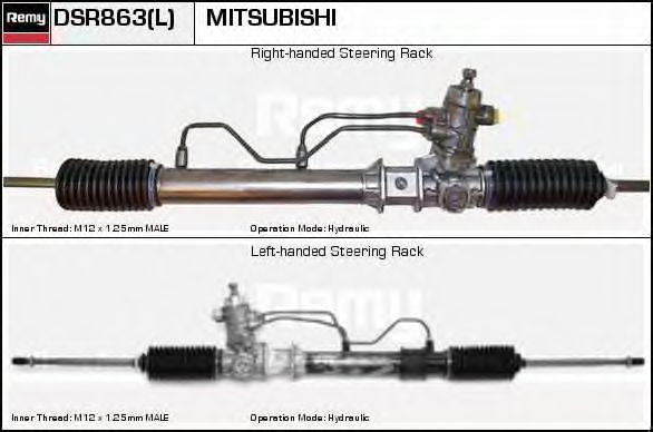 Рулевая рейка MITSUBISHI MR911364
