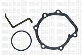 Водяной насос METELLI 24-0519A