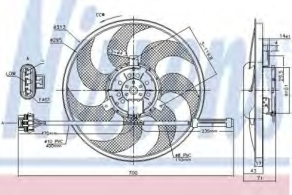 Вентилятор охлаждения двигателя NISSENS 85775
