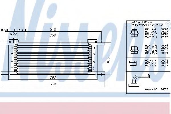 Масляный радиатор nissens 90047