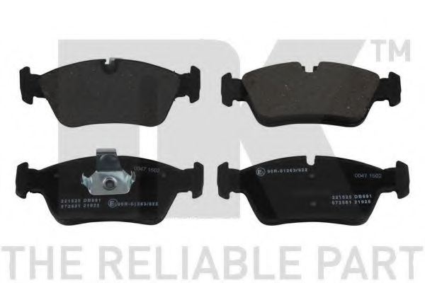 Тормозные колодки NK 221525