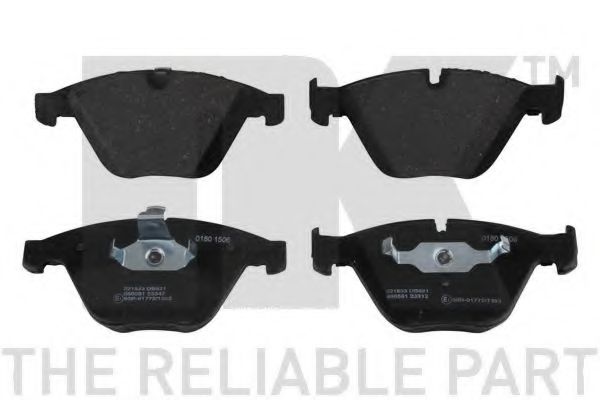 Тормозные колодки NK 221533