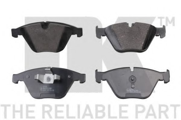 Тормозные колодки NK 221539