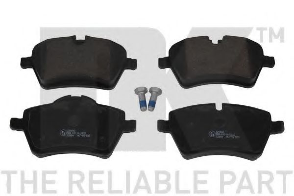 Тормозные колодки NK 221542