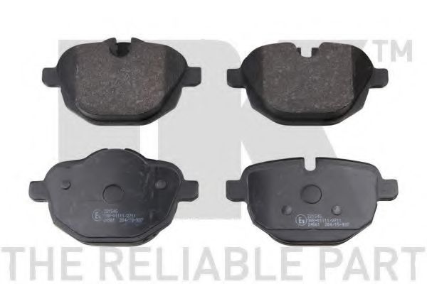 Тормозные колодки NK 221545