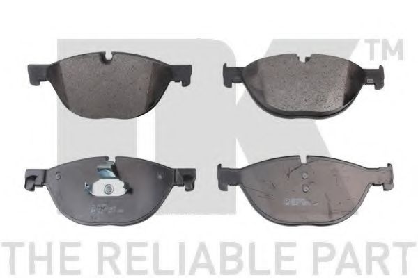 Тормозные колодки NK 221546