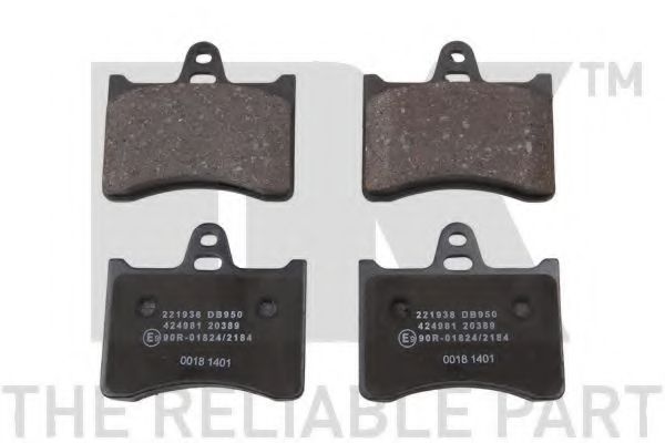 Тормозные колодки NK 221938