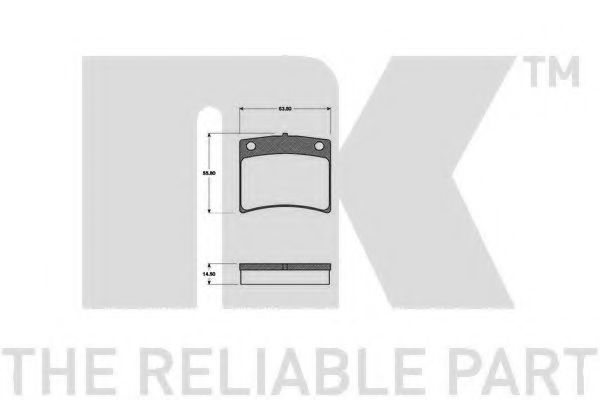 Тормозные колодки nk 222206