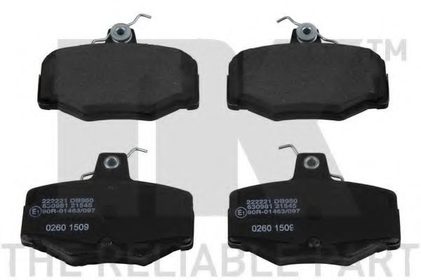 Тормозные колодки NK 222221