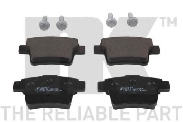 Тормозные колодки NK 222563