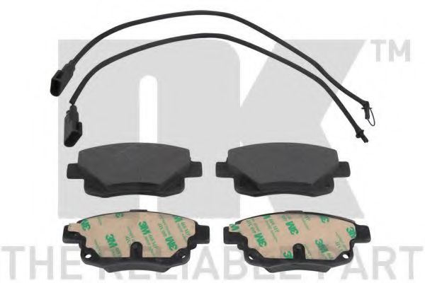 Тормозные колодки NK 222565