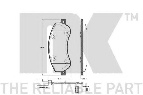 Тормозные колодки NK 222566
