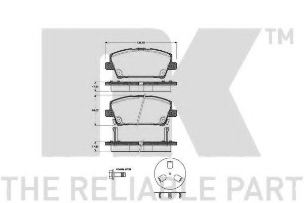 Тормозные колодки NK 222638