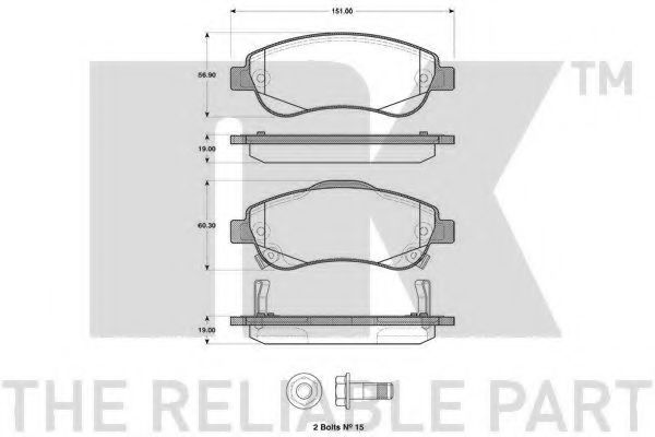 Тормозные колодки NK 222640