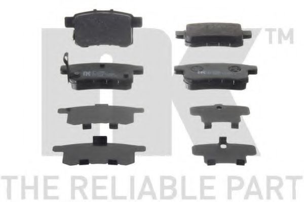 Тормозные колодки NK 222644