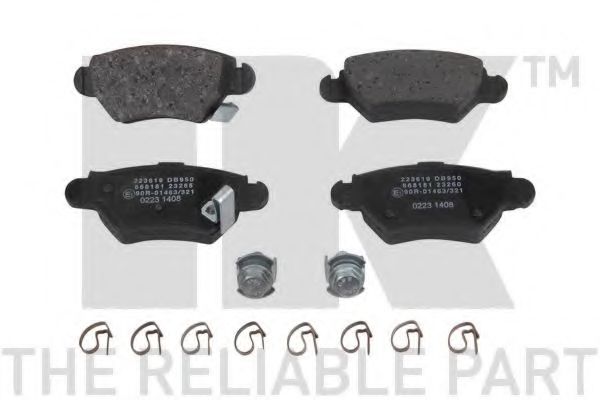 Тормозные колодки NK 223619