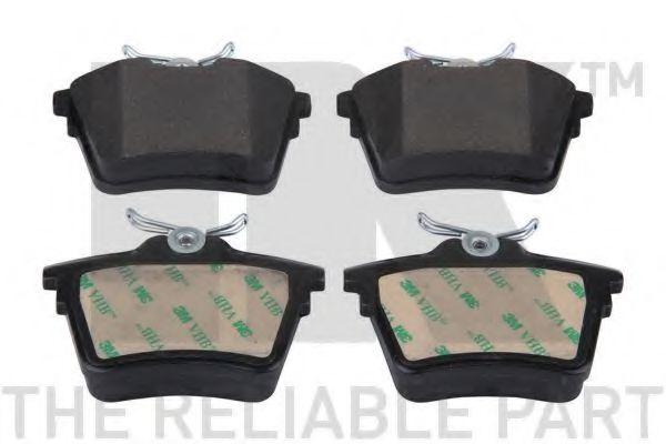 Тормозные колодки NK 223745