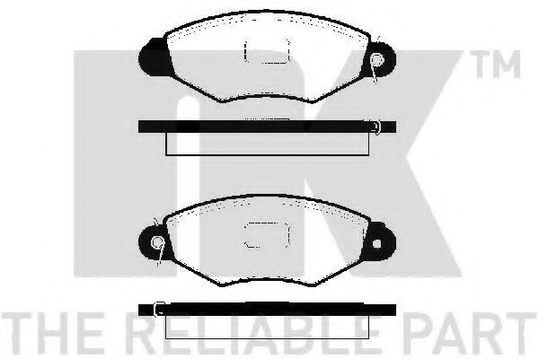 Тормозные колодки NK 223938