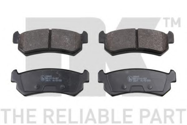 Тормозные колодки NK 225009