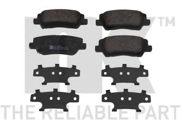 Тормозные колодки NK 229219