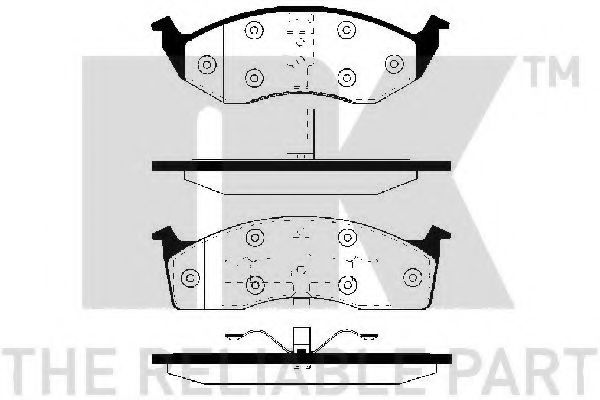 Тормозные колодки NK 229311