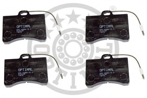 Тормозные колодки CITROEN/PEUGEOT 95624480 Тормозные колодки CITROEN/PEUGEOT 95624480