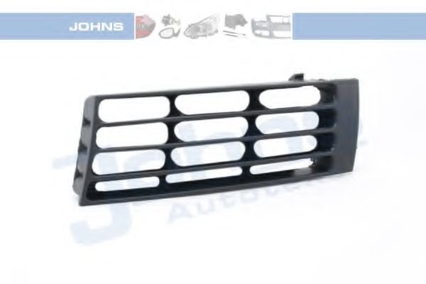 Решетка переднего бампера VAG 8D0 807 345AA 3FZ