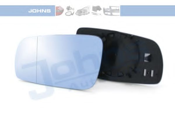 Стекло наружного зеркала VAG 4A1 857 535AB