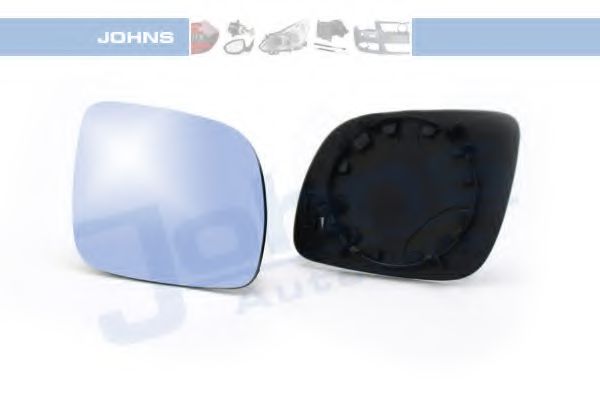 Стекло наружного зеркала VAG 4A1 857 536AA