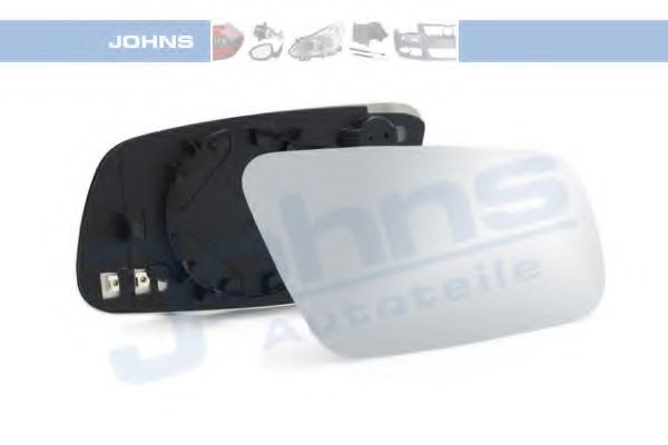 Стекло наружного зеркала VAG 8D0 857 536D