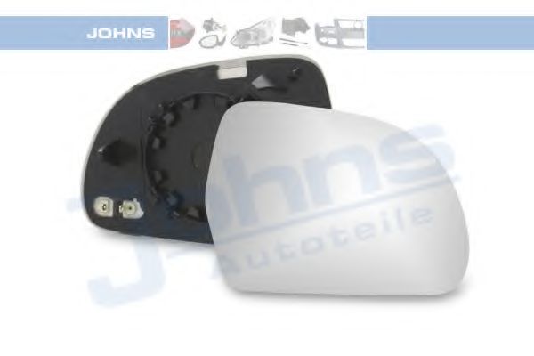 Стекло наружного зеркала VAG 4F0 857 536AE