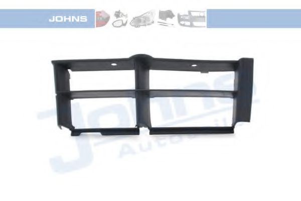 Решетка переднего бампера BMW 51 11 8 176 179