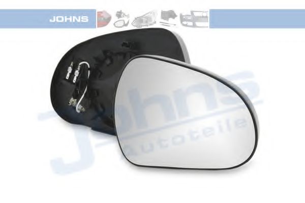 Стекло наружного зеркала CITROEN/PEUGEOT 8151 LW
