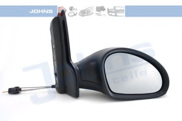 Наружное зеркало VAG 5P1 857 508 9B9