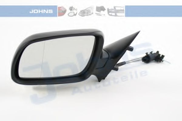 Наружное зеркало VAG 1U1 857 501P 01C
