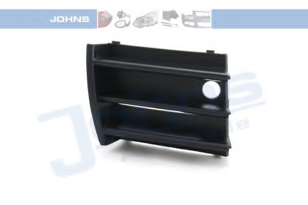 Решетка переднего бампера VAG 1Z0 853 666 B41