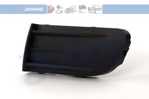 Решетка переднего бампера VAG 1Z0 807 367 B41